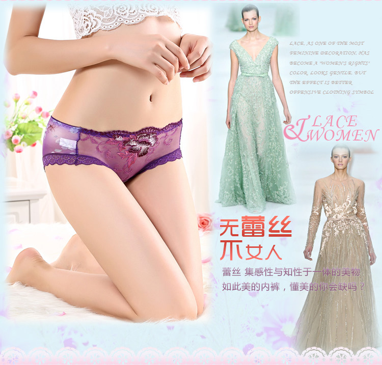 Slip jeunesse sexy en coton - Ref 641701 Image 10