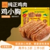 Товары от 黛媛宠物用品专营店