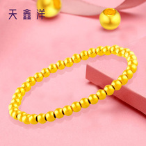 Tianxin Yangfu Gold 999 Golden Pearl Road Pass Bracelet Golden Pearl Scattered Pearl Nude Pearl Gloss DIY