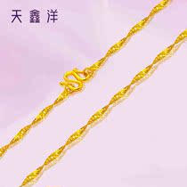 Tianxin Yangfu Gold 999 Gold Necklace Women's Water Ripple Chain Fashion Pendant Wedding Gift Girlfriend