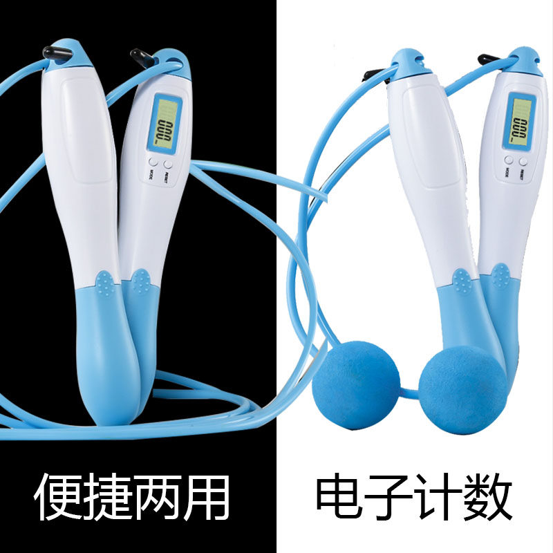 Dual purpose counting steel wire jumping rope in professional burning grease with rope wireless indoor fitness sports students adults lose weight