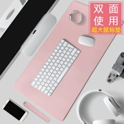 Oushine Màu sắc châu Âu Apple notebook chuột pad bàn quá khổ mat máy tính pad bàn phím văn phòng bàn bàn mat dày tùy chỉnh kê sương Huawei phổ quát đơn giản nữ - USB Aaccessories