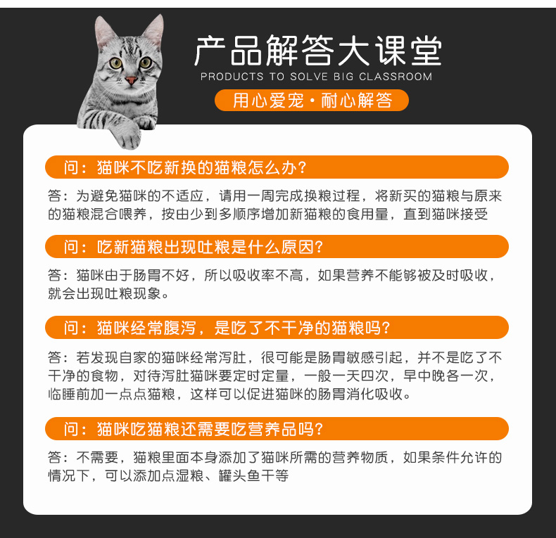 5 kg mèo ăn 2,5 kg Kitten mèo ăn 10 pound vật nuôi hoàn toàn tự nhiên mèo mèo lương thực giai đoạn 20 mua thức ăn cho mèo