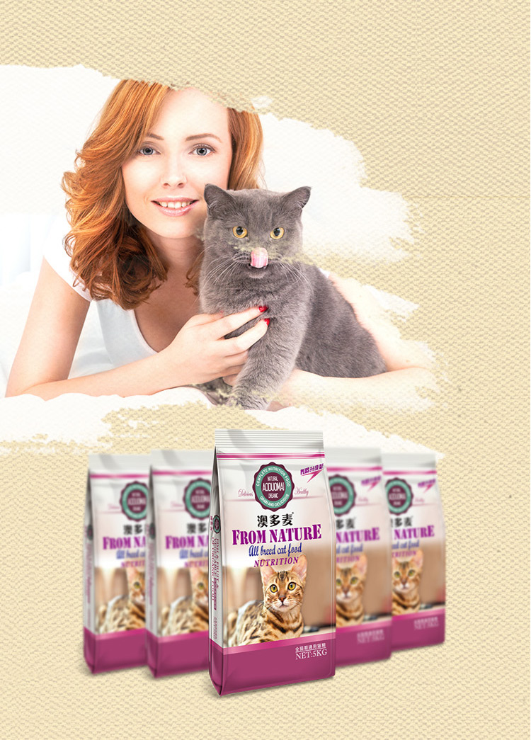 Thức ăn cho mèo 5kg10 kg vào mèo trẻ lão hóa lang thang cho con bú mèo thức ăn chính thức ăn vật nuôi mèo tự nhiên thực phẩm 20 mua thuc an cho meo