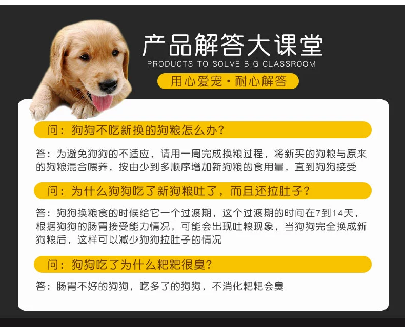 Ao Duo Mai thức ăn cho chó Yorkshire chó trưởng thành thực phẩm đặc biệt 2,5kg kg 5 kg thú cưng tự nhiên chó chính thức ăn xiên thức ăn cho chó