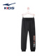 Hongxing Erke childrens chàng trai quần áo 2020 mô hình mùa xuân trẻ em lớn quần chống muỗi quần âu childrens sweatpants thở mỏng.