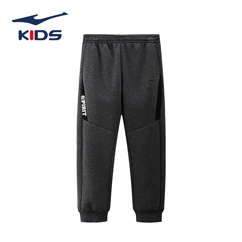 Hongxing Erke childrens chàng trai quần áo 2020 mô hình mùa xuân trẻ em lớn quần chống muỗi quần âu childrens sweatpants thở mỏng.