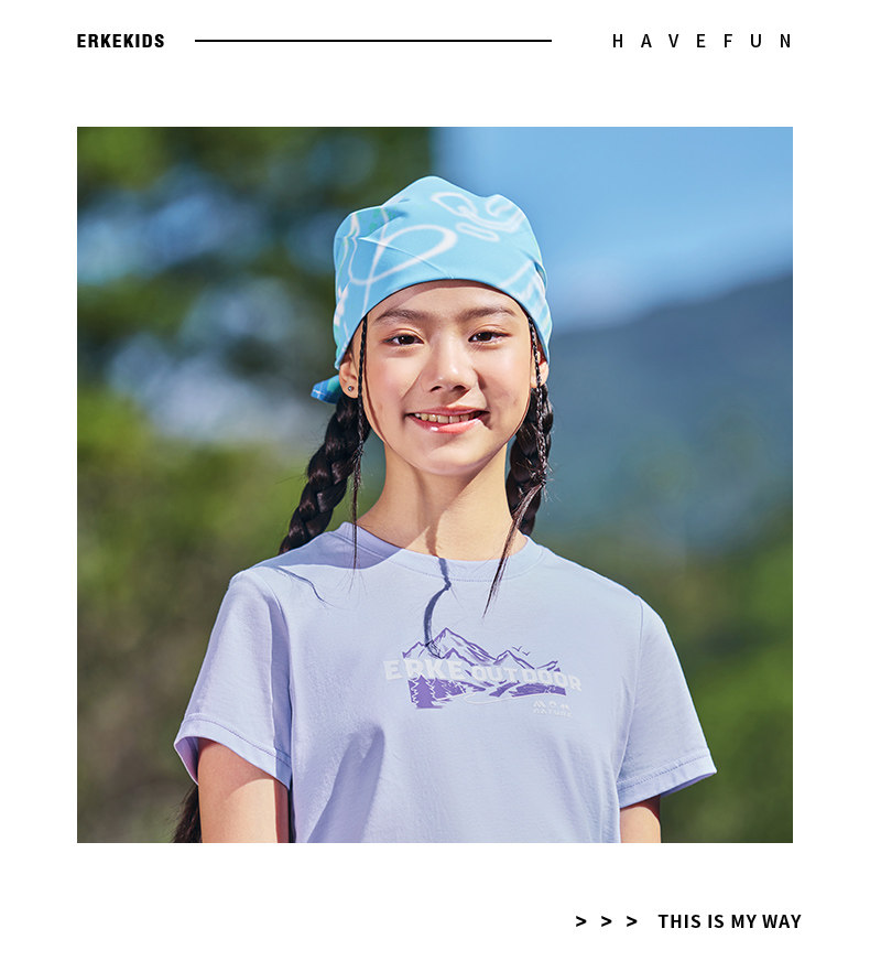 鸿星尔克童装儿童短袖T恤夏季男童长袖速干衣女童运动中大童夏装 — 69