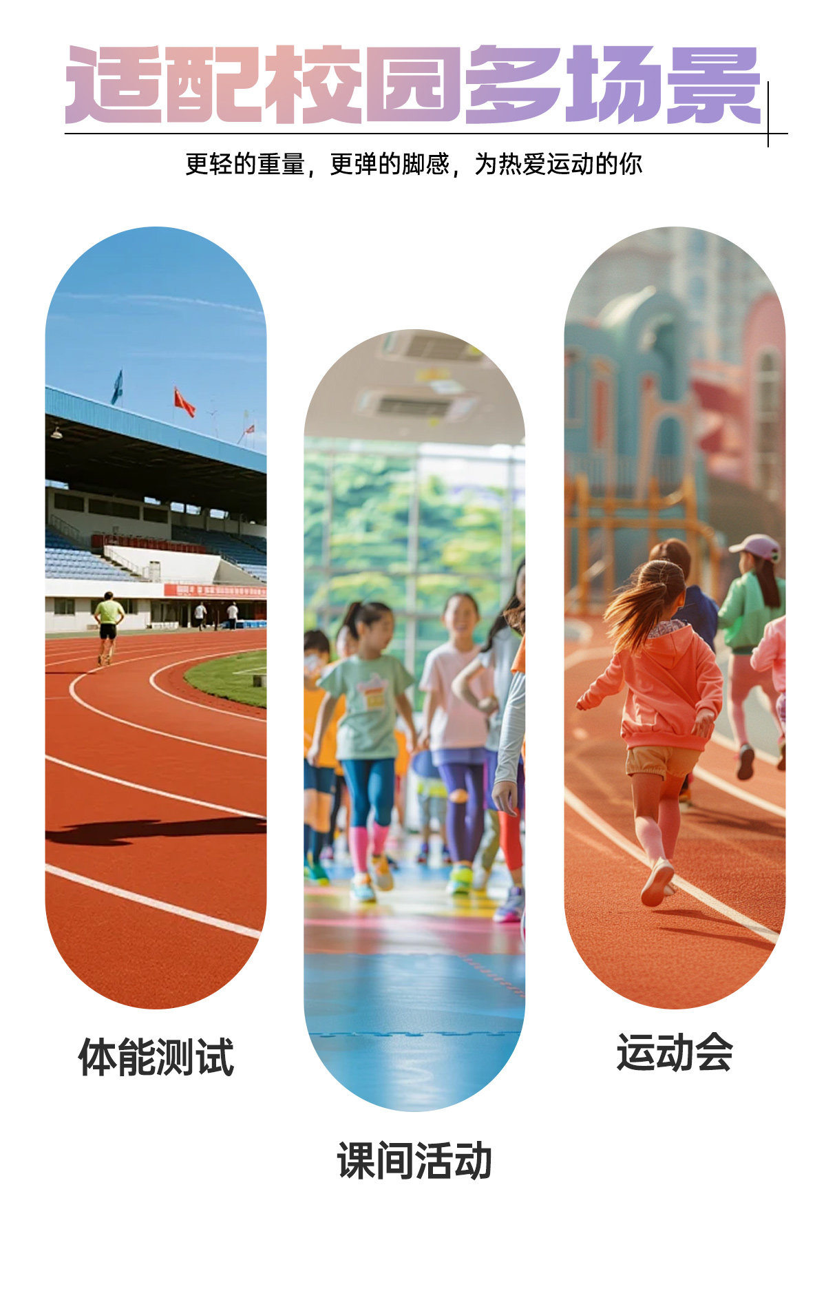 衍界4|鸿星尔克童鞋女童运动鞋秋季女孩鞋子网面透气儿童休闲鞋 — 17