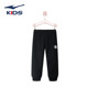 Hongxing Erke childrens chàng trai quần áo 2020 mô hình mùa xuân trẻ em lớn quần chống muỗi quần âu childrens sweatpants thở mỏng.