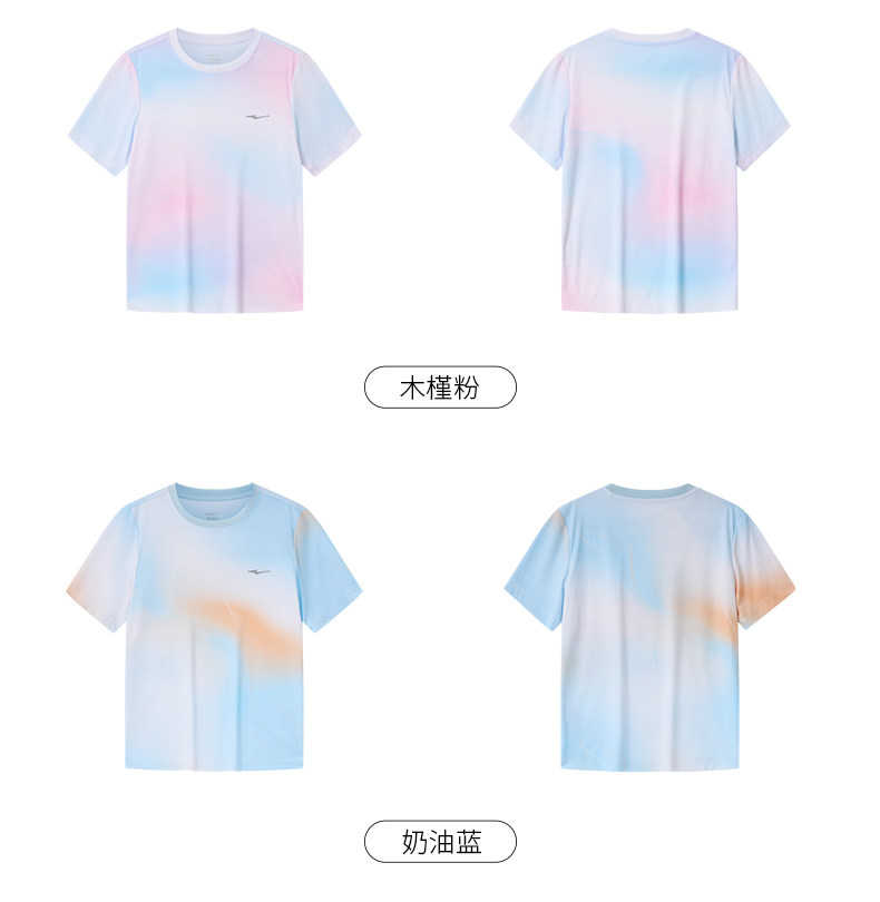 鸿星尔克童装儿童短袖T恤男童运动速干衣夏季新款青少年女童上衣 — 47