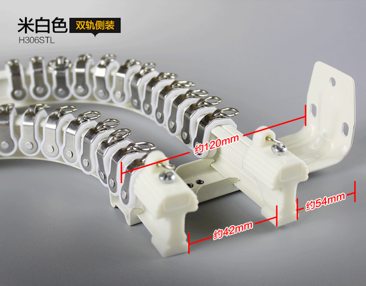 Hengda cửa sổ nhôm và theo dõi cong bức màn sắt đường sắt Á hậu đầu bị bẻ cong đơn và đôi dẫn thẳng đường sắt gắn bánh xe móc - Phụ kiện rèm cửa rèm khung giường ngủ