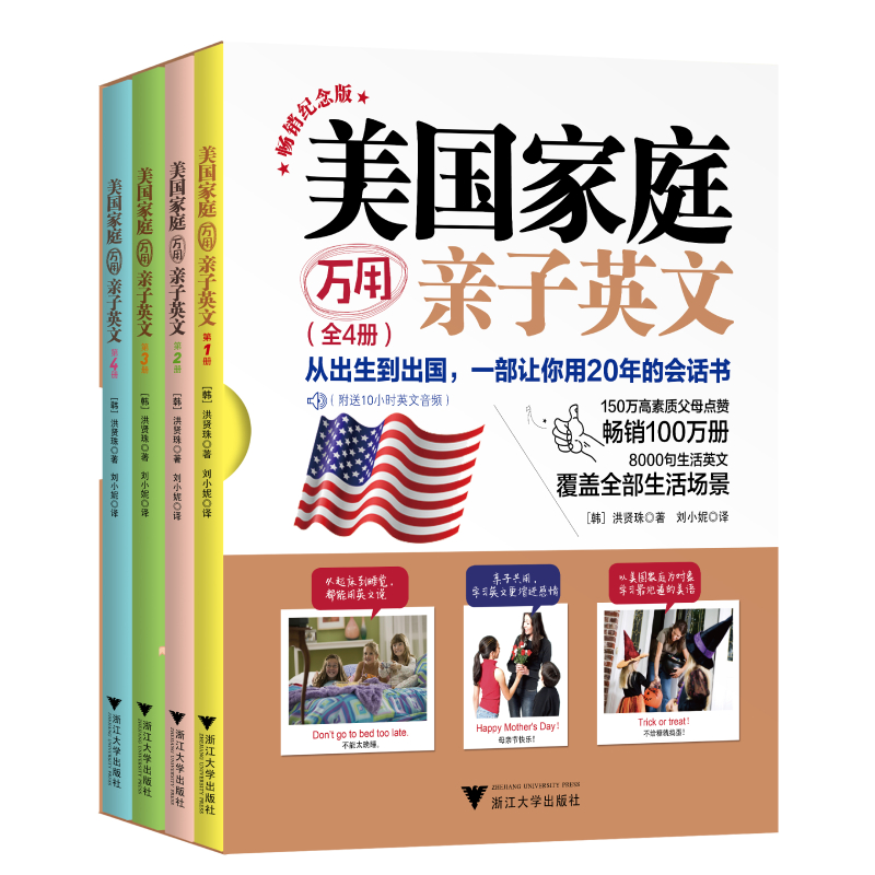 Mimi小舖 刷毛大學t 小絨布大學t 棉t 帽t 長袖保暖素面素t 英文字母 蝦皮購物