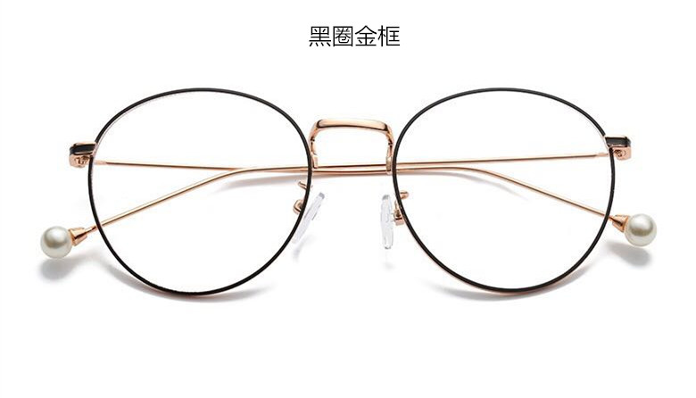 Montures de lunettes en Alliage de titane - Ref 3140592 Image 16