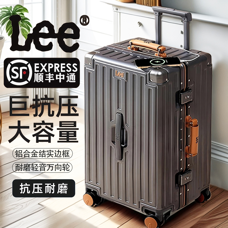 Lee Aluminum Frame Trolley Suitcase, Thickened and Large Capacity, 24inch Travel Password Box, 2026 New Model Carry-On Suitcase for Men and Women Lee Aluminum Frame Trolley Suitcase, Thickened and Large Capacity, 24inch Travel Password Box, 2026 New Model Carry-On Suitcase for Men and Women