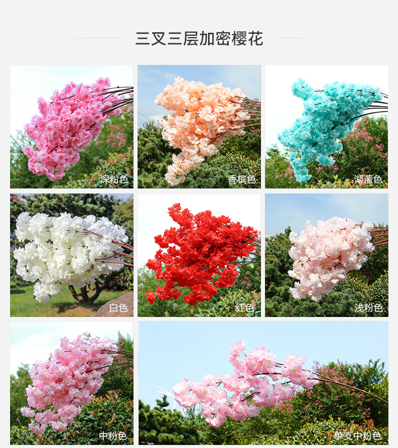 Mô phỏng hoa anh đào cành hoa anh đào hoa đào hoa đào cành hoa nhựa trang trí hoa vườn hoa phòng khách hạ cánh hoa nhân tạo - Hoa nhân tạo / Cây / Trái cây cây giả trong nhà