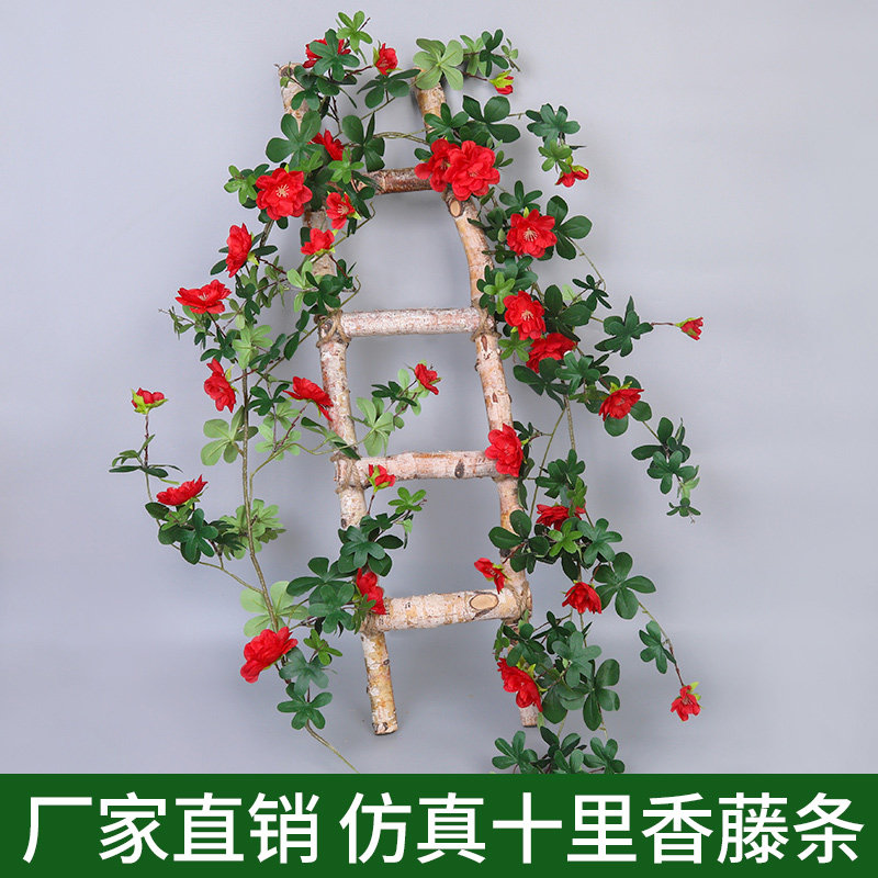 Simulated rose fake flower bouquet vine wall hanging air conditioning pipeline winding decorated rose vine plastic flower obscured