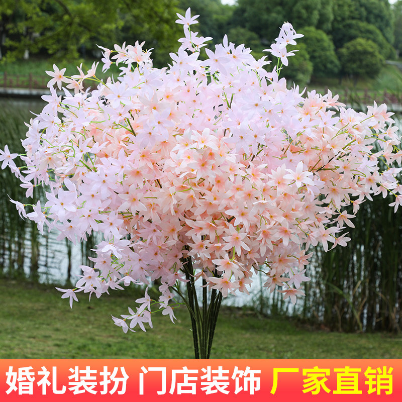 Simulation Wen Heart Lan Silk Flower Wedding Celebration Decoration Fake Flower Hotel Wedding Road Citation Placement Cherry Blossom Living Room Ground Simulation Flowers