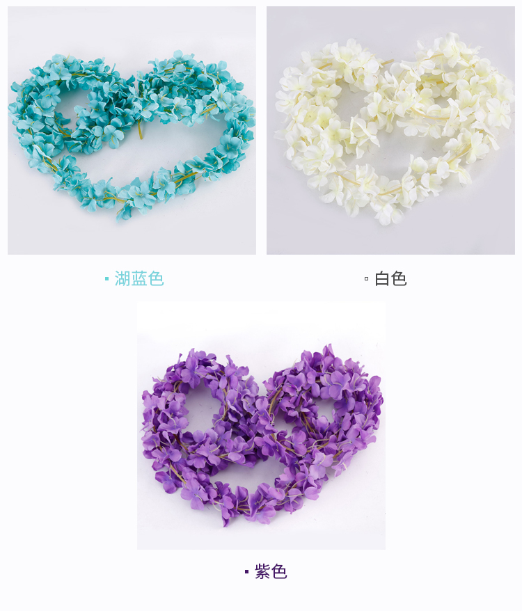 Mô phỏng Wisteria Hoa Bean Bean Chuỗi Violet Nhựa Silk Hoa Trang trí Vine Vine Trần Hoa Wedding Fake Hoa Mây - Hoa nhân tạo / Cây / Trái cây hoa ly giả