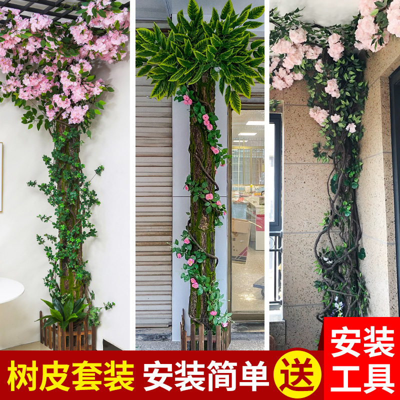 Artificial Plant Decoration for Indoor Use, Simulating Cherry Blossoms and Peach Tree Bark, for Beautifying and Concealing Columns