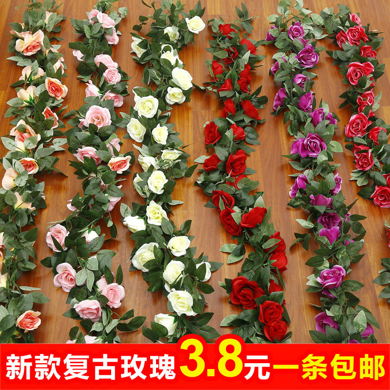 Simulation rose rattan wall hanging fake flower vine heating pipe Indoor living room Wedding decoration hanging ceiling plastic flower