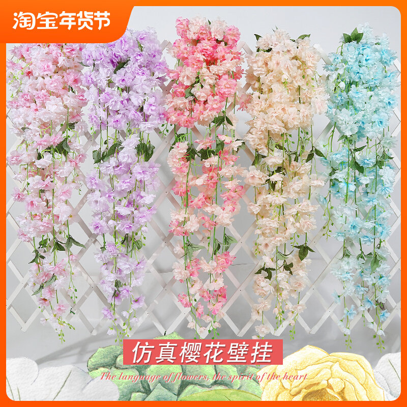 New wall-mounted cherry blossom branch arch wall-mounted flower art arch decorative flower fake flower simulation cherry blossom tree silk flower