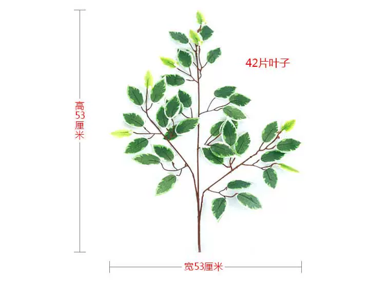 Mô phỏng nhựa giả tre nút vỏ ống ống nước nóng trang trí ống hoa tre tre dưới ống nước trang trí - Hoa nhân tạo / Cây / Trái cây