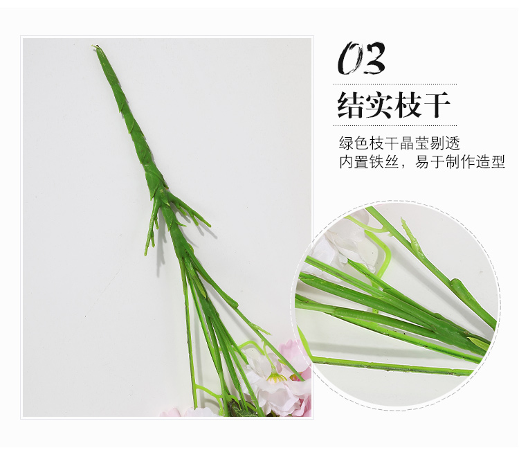 Tường mới treo cành cây anh đào treo tường hoa trang trí vòm hoa giả hoa mô phỏng cây anh đào - Hoa nhân tạo / Cây / Trái cây hoa nhựa treo tường