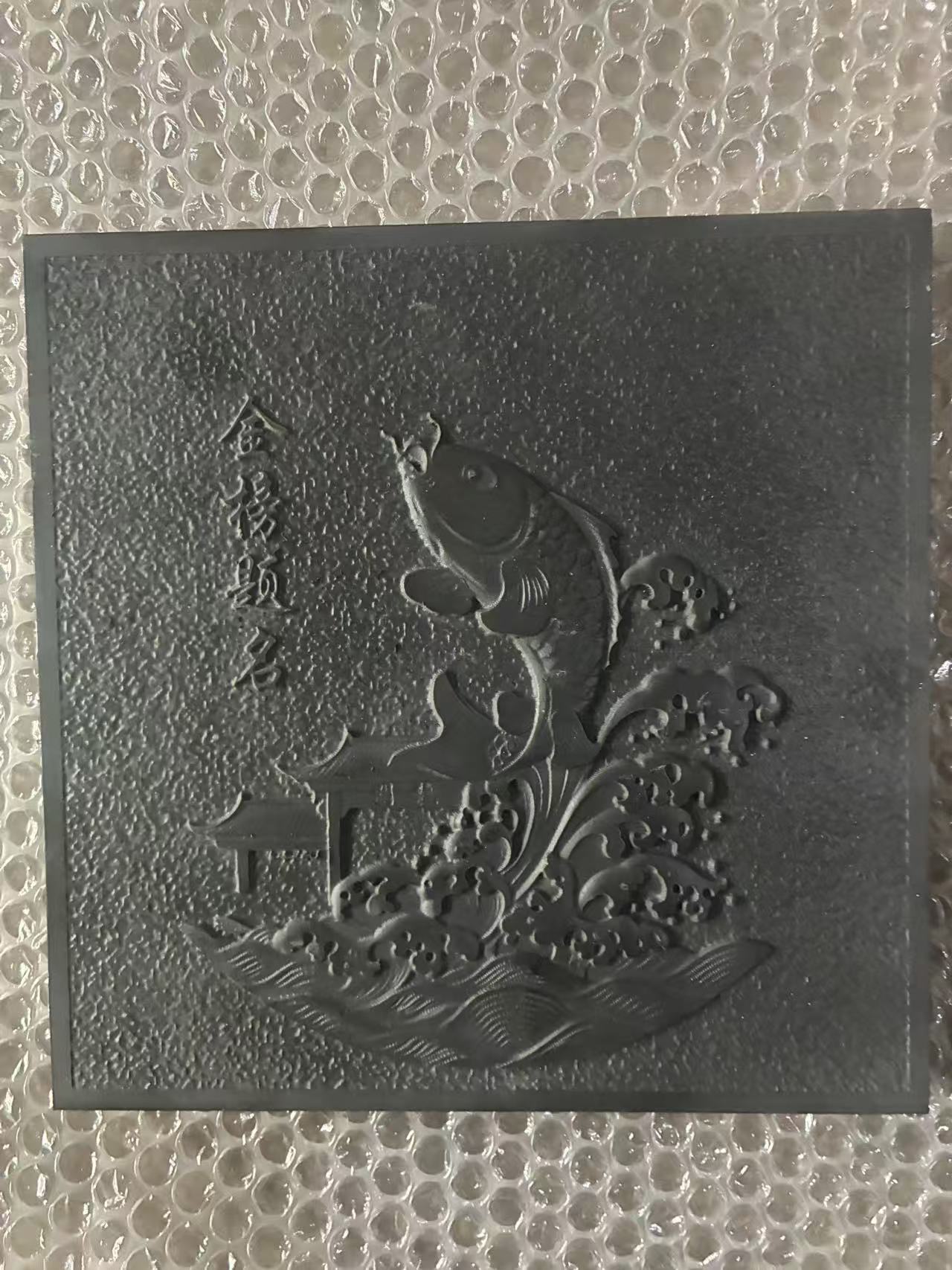 铜拓画模版20乘20cm高密度PVC材质金榜题名越龙门-淘宝Taobao | 天猫Tmall