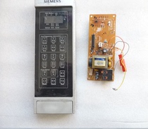 SIEMENS SIEMENS microwave oven accessories Computer board 6W3XS motherboard control board Circuit board Electronic circuit board