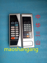 Galanz microwave oven G70D20ASP-DF accessories motherboard MEL083-LC37 display circuit computer board