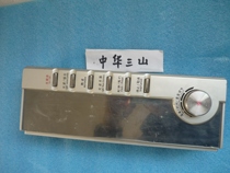 Grans microwave oven G80W23YSLP-E5 computer board MBC167-LC18 display motherboard circuit board