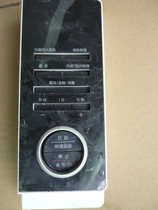 LG microwave WD800 (MH6353HDS accessories computer board P-A643140 display line circuit motherboard