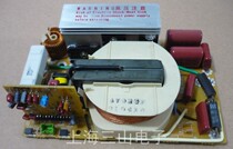 Panasonic microwave oven accessories Power board frequency conversion board circuit board boost board Microwave putty-free large board Power board