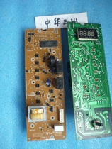 LG microwave WD800 (MG-5532D accessories computer board P1-2123 control board display electronic circuit