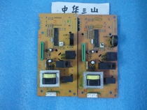 Midea microwave oven EG823EA4-SR computer board EGXCCA4-03-R control board Display electronic circuit