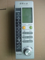 Three-ocean microwave EM-245EB1 ES1 accessories Main board 245EB1 display electronic circuit computer board