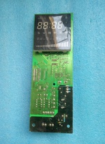 Galanz microwave oven WD900ASL23I-3 accessories Computer board GAL9907N-01 control board Display board