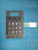 127 Midea microwave oven KD23B-DA film switch button control board Right cable button panel touchpad