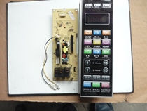 Grans Microwave oven G70F20CN3XL-R6K (G4 R6 (B0) MSL473-LCF7 L7 motherboard