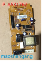 LG microwave WD800 700MG5339MW 5307 motherboard P-A351762 computer accessories circuit motherboard