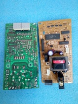 879XN Panasonic microwave oven NN-S356WFS 357WFS accessories motherboard display electronic circuit computer board