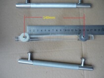 Beauty microwave EG823LA6-NR accessories open door handle hole distance 139-155mm detached door with adjustable door handle