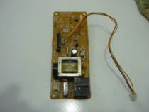 Panasonic microwave oven NN-GT547M computer board control motherboard display electronic circuit board circuit board