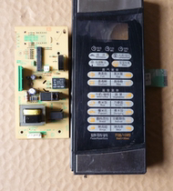  Midea microwave oven EGX23ESJ-SA computer board EGXCCA4-03-R EGXCCA4-02-R display master