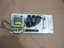 Galanz microwave oven G80F20CN2L-B8(R0 computer board MEL086-LCk8 series motherboard circuit board
