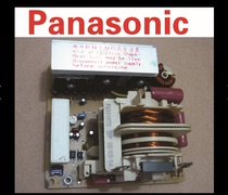 Original Panasonic microwave oven NN-GT3440W accessories circuit board power board without putty high voltage boost inverter board