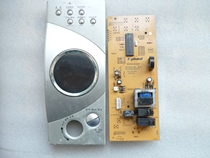 Midea microwave oven KD23C-BA5 (G)computer board motherboard MD-KD23B-BA5 display circuit board