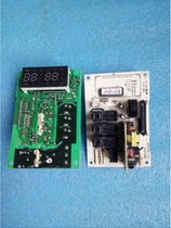 Grans microwave oven G80F23AN1XL-A1 (S0 computer board MEL374-LC58)motherboard control board