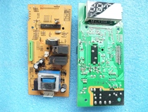 Midea microwave oven KD23B-AH(G KD23B-C1 computer board EG821ACE motherboard electronic board circuit board